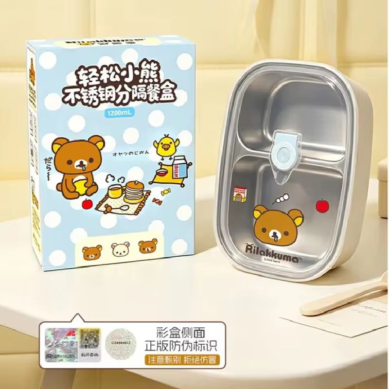 Meal Prep Kitchen - Nuovo contenitore per il pranzo Rilakkuma